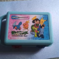 Pokemon Carrying Case for Game Boy Advance SP
