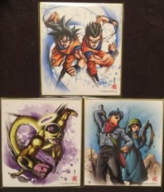 ドラゴンボール色紙ART５ ３枚セット♪のサムネイル