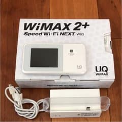 WiMAX2+ Speed wi-fi NEXT w03のサムネイル