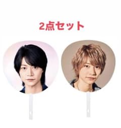 7MEN侍 B&ZAI今野大輝 うちわ 2点セット - メルカリ