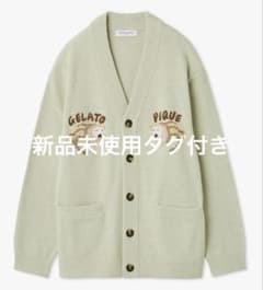 ジェラートピケ HOMME sleeping cat ジャガードカーディガン - メルカリ