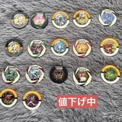 ポケモンバトリオ 映画特典アルセウス2枚+15枚のサムネイル