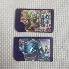 ポケモンフレンダ　ウガツポムラ メタグロス セットのサムネイル