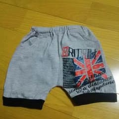 ⭐オシャレ⭐のサムネイル