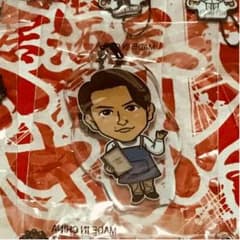 TETSUYA クリアチャームのサムネイル
