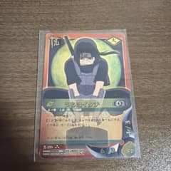 NARUTO カードゲーム うちはイタチ 忍-259 - メルカリ