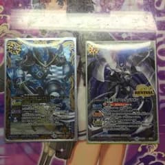 バトスピ 戦国六武将タイダル・ブルーのサムネイル