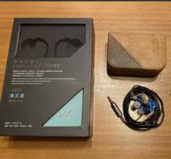 hssskmtさん専用のサムネイル