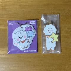 BT21 RJ [파미마 이치 반 쿠지 별 매력 & PVC 매력 세트]