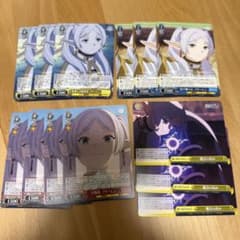 ヴァイスシュヴァルツ フリーレンのサムネイル