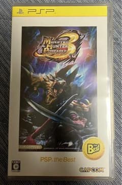 PSP 소프트 몬스터 헌터 휴대용 3rd