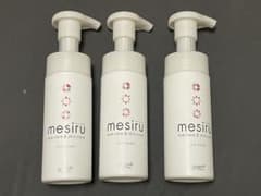 mesiru アイケア・スキンケア 3本セットのサムネイル