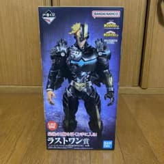 一番くじ ヒロアカ ラストワン賞 アーマード・オールマイトのサムネイル