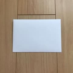 結婚式招待状 無地封筒のサムネイル