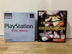 SONY PlayStation 1 console, PocketStation, Dance Dance Revolution