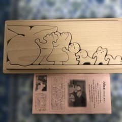 おおきなかぶ 凸凹工房 おはなし組木 専用箱付き 組み木 凸凹工房「おおきなかぶ」 - メルカリ