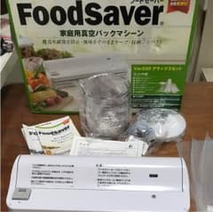 専用バラ売り！フードセーバー Vac550 デラックスセットのサムネイル