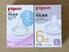 ピジョン 母乳実感 乳首 Mサイズ Lサイズ 各１つずつのサムネイル