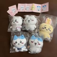 치이카와 봉제인형 BIG 전 5종 세트