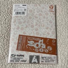 TWS SODA SODA 初回限定盤Aのサムネイル