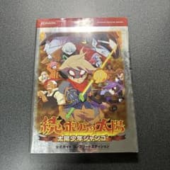 m57308196357_1.jpg?1713800173