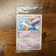 ポケモンカード ポケパークラティオス 045/PCG-P - メルカリ