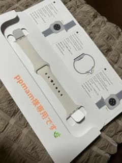 Apple Watch バンド ホワイト 純正 40のサムネイル