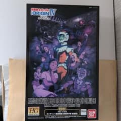 HG 1/144 ガンキャノン 最初期型 (鉄騎兵中隊 隊長機) ガンダムのサムネイル