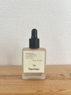 Typology Glow Drops T31のサムネイル