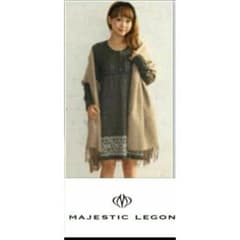【お値下げ中】マジェスティックレゴンのニットワンピ♡のサムネイル