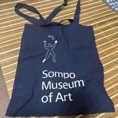 SOMPO美術館 トートバッグ エコバッグ ネイビー 美術館グッズのサムネイル