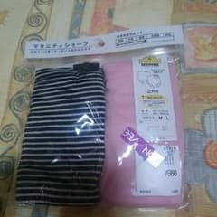 ＊TN様専用＊マタニティ(ショーツ2枚set)のサムネイル