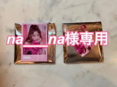 ルセラ　ポプスト(ユンジン缶バッジ＋キーリング)のサムネイル