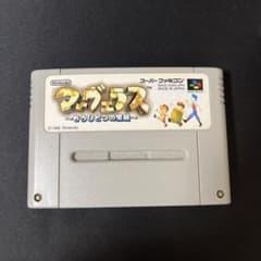 マーヴェラス 〜もうひとつの宝島〜 スーパーファミコンのサムネイル