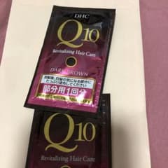 カラートリートメント　ダークブラウン　dhc お試し2個のサムネイル