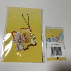 すにすて やなと STPR Thanks Partyくじ すにくじのサムネイル