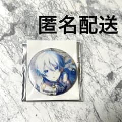 匿名配送】プロセカ グリッター缶バッジ 42A 宵崎奏 - メルカリ