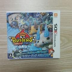 妖怪ウォッチバスターズ　白犬隊　3DSのサムネイル