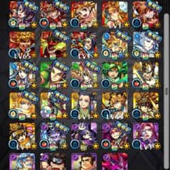 モンスト激安のサムネイル