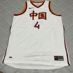 m57312410662_1.jpg?1694929794