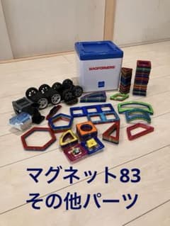 正規品☆マグ・フォーマー ディスカバリーBOX、ポリス＆レスキュー 