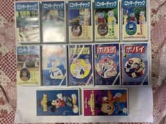 【送料発払い】VHSビデオアニメ他22本セットのサムネイル