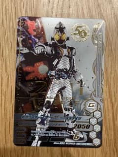 ガンバライジング　仮面ライダーフォーゼのサムネイル