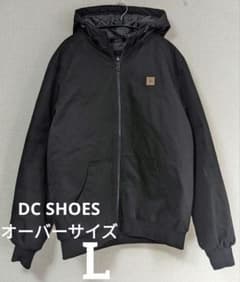 美品　DC　オーバーサイズ　L　ダックパーカー　ジャケット　中綿　黒のサムネイル