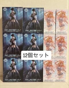 その着せ替え人形は恋をする 喜多川海夢 フィギュア 12個セット