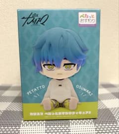 カリスマ ぺたっとおすわりフィギュア 湊大瀬 - メルカリ