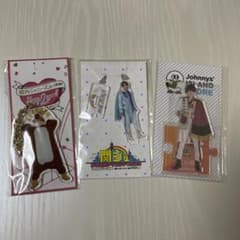 なにわ男子 西畑大吾 アクキ アクスタのサムネイル