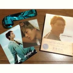 登坂広臣 NOBODY KNOWS フォトエッセイのサムネイル