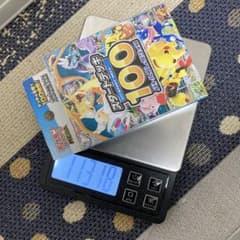 MEGA スタートデッキ100 バトルコレクション 113.1のサムネイル