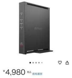 BUFFALO Wi-Fi 5 ルーター WCR-1166DHPL/Nのサムネイル